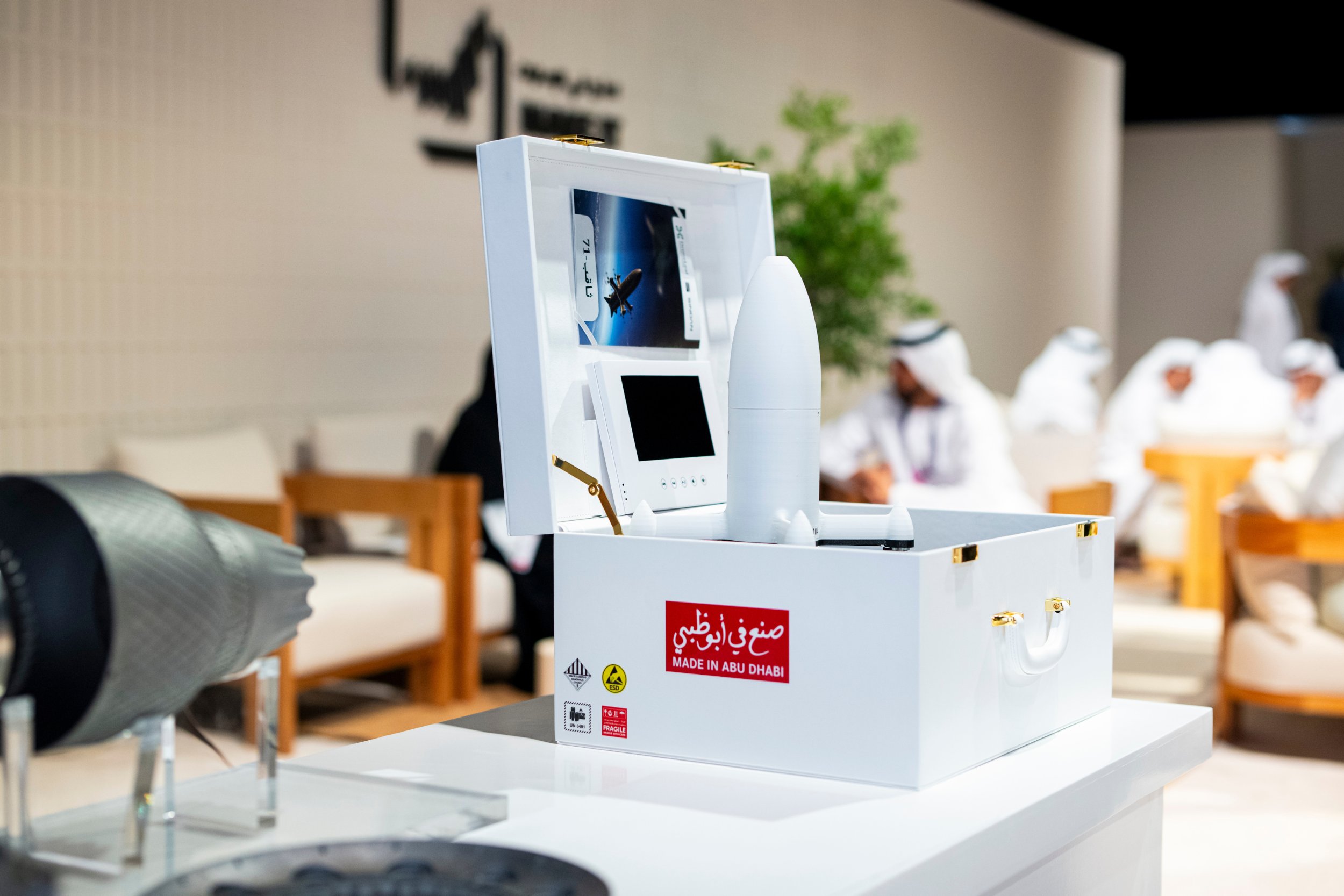 His Highness Sheikh Mohamed bin Zayed Al Nahyan Explores the Future of UAE Industry with Sindan at Make it in the Emirates 2026 