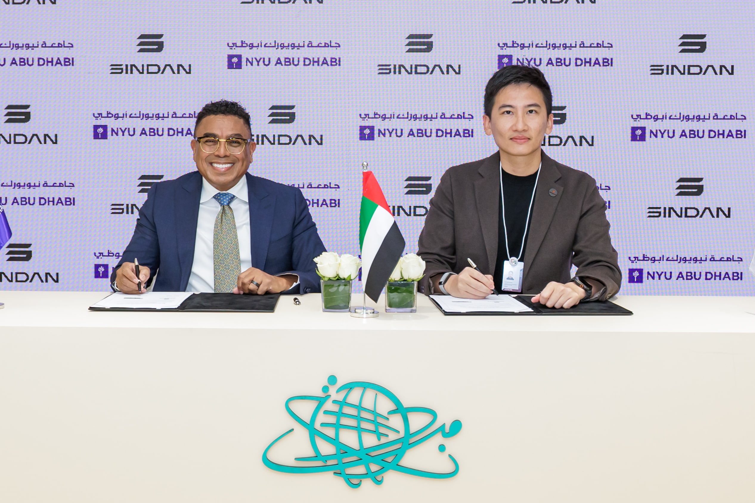 Sindan and NYU Abu Dhabi Partner to Advance Research, Talent Development and Advanced Manufacturing